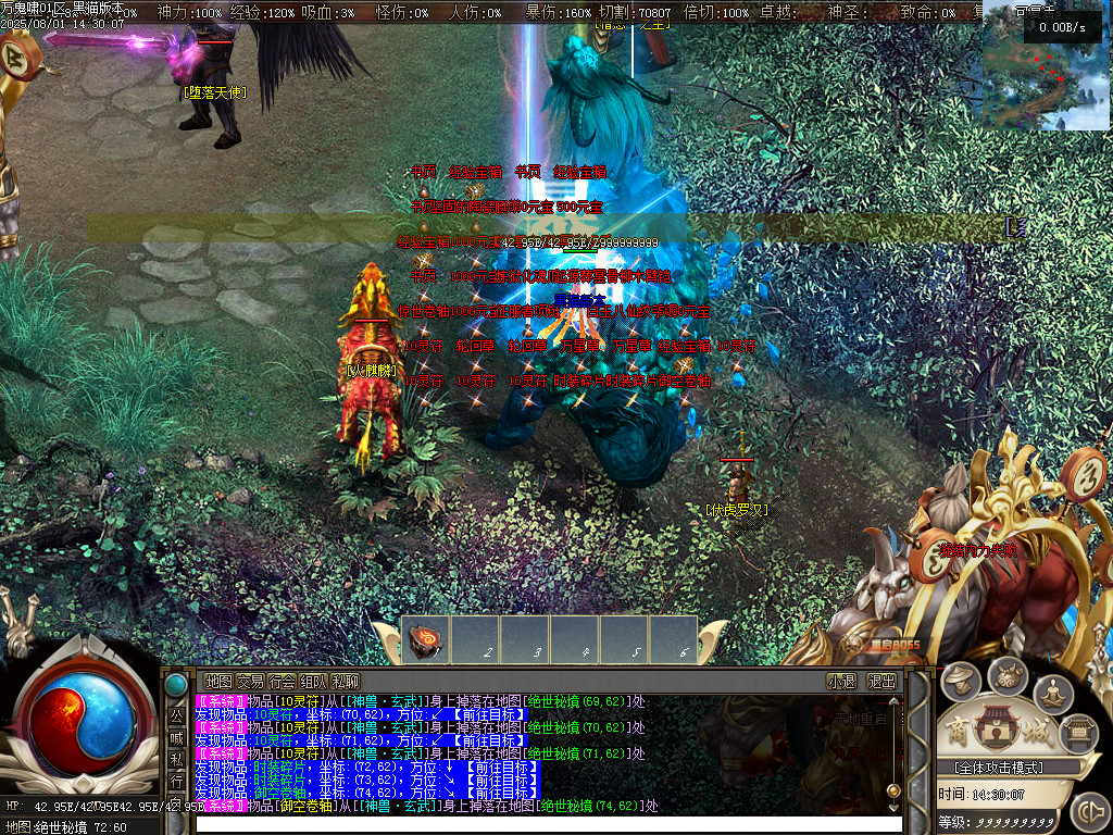 Images44.BMP