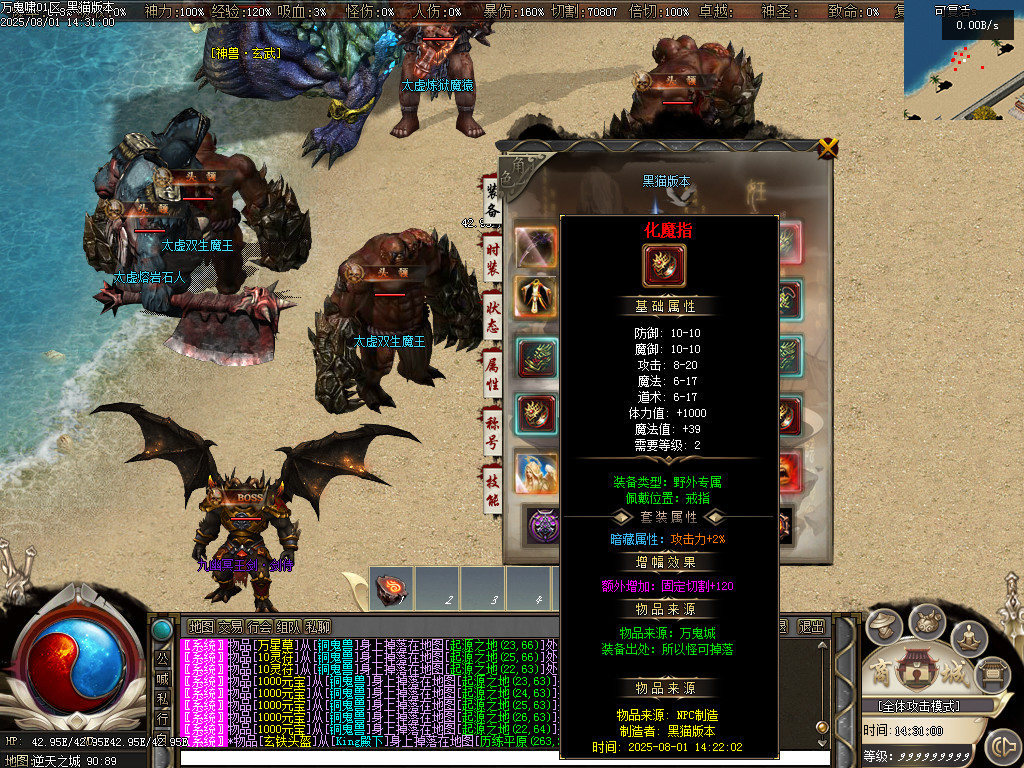 Images50.BMP