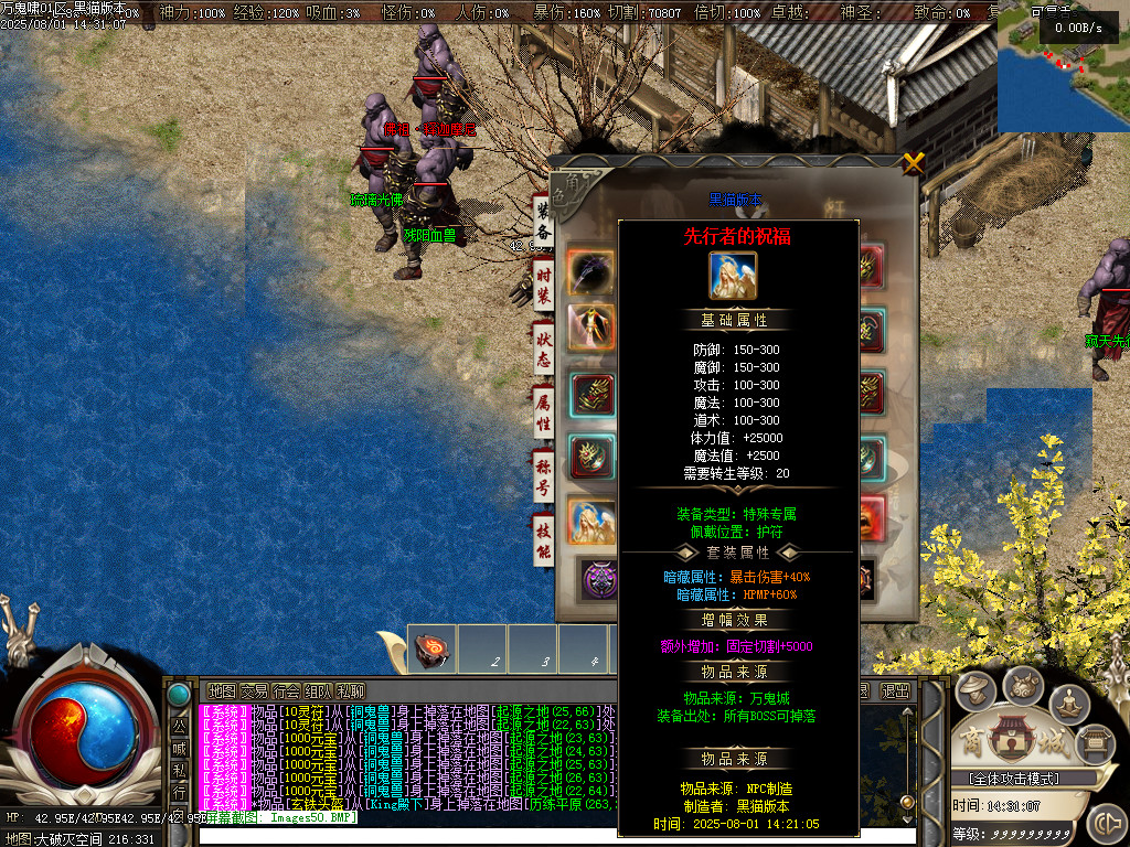 Images51.BMP