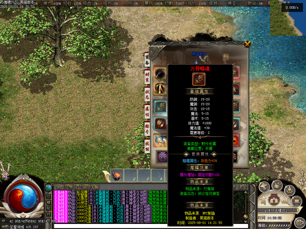Images49.BMP