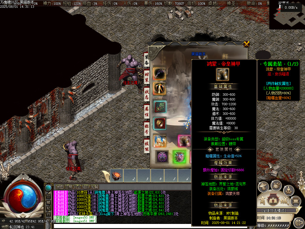 Images52.BMP