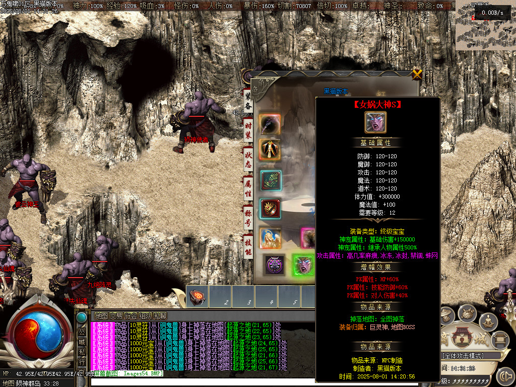 Images55.BMP