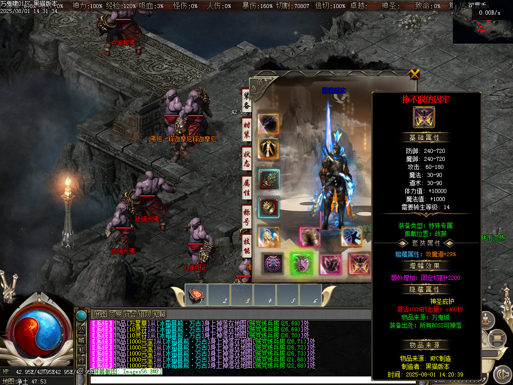 Images57.BMP