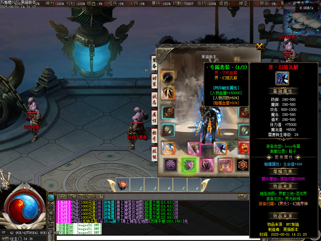 Images53.BMP