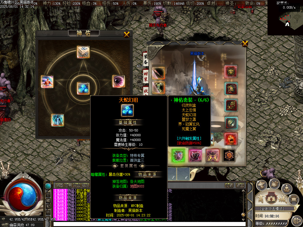 Images62.BMP