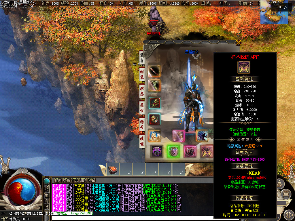 Images60.BMP