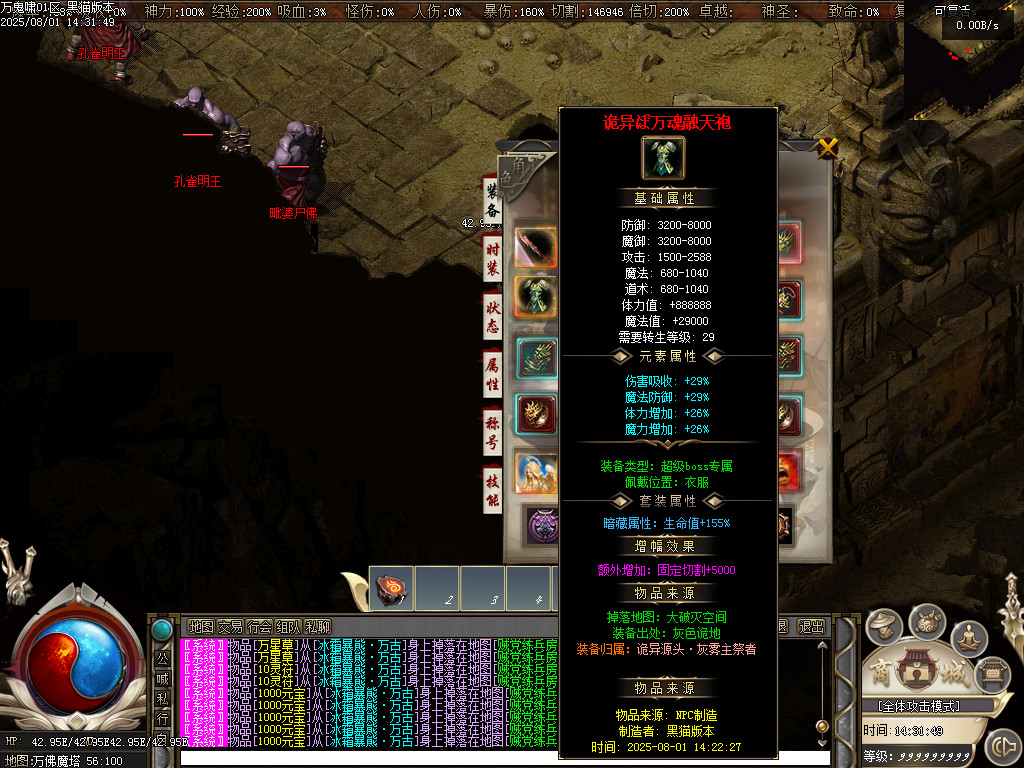 Images59.BMP