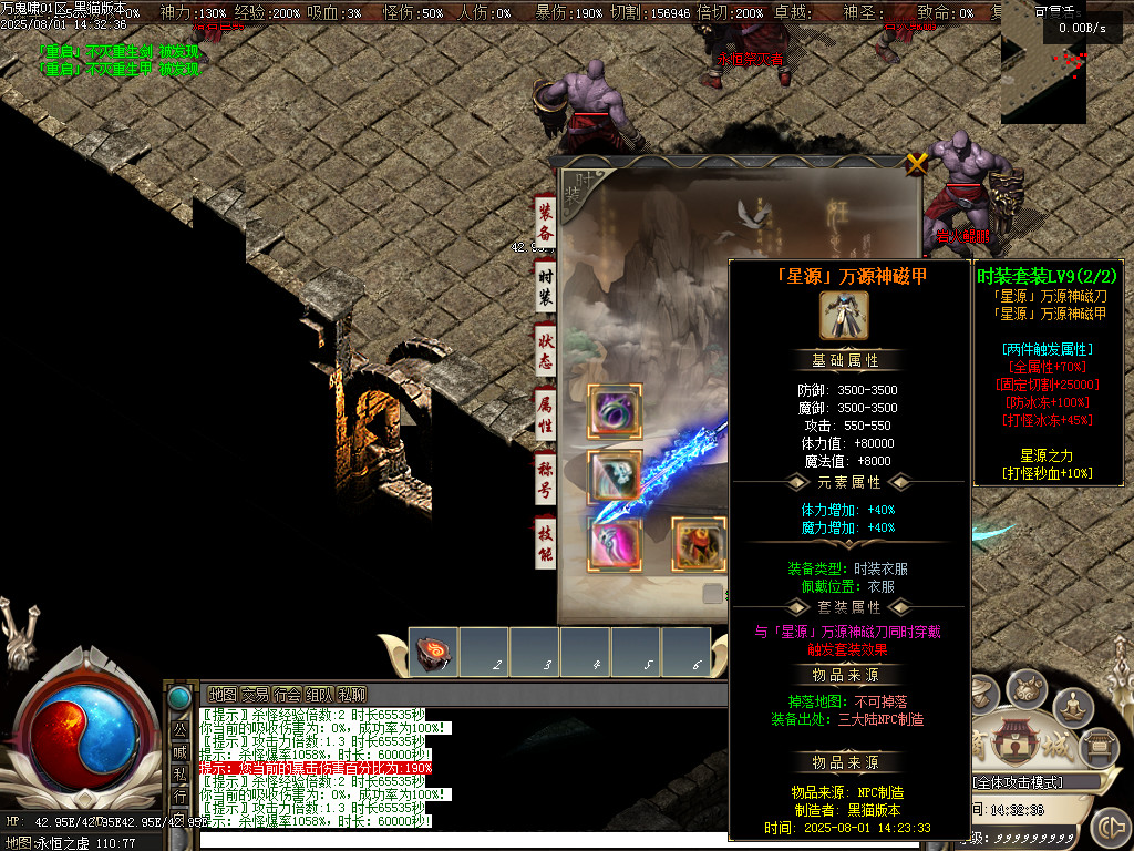 Images65.BMP