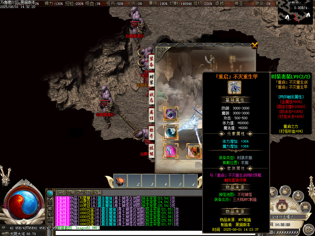 Images63.BMP