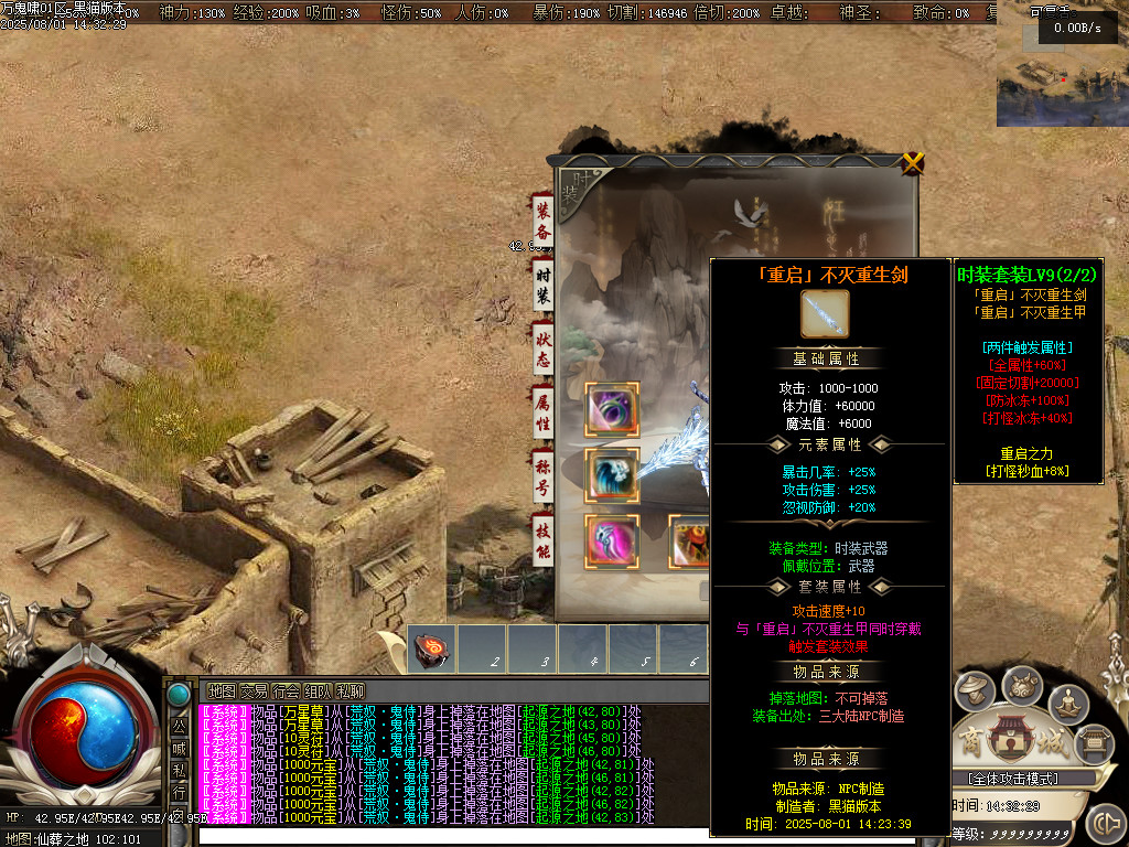 Images64.BMP