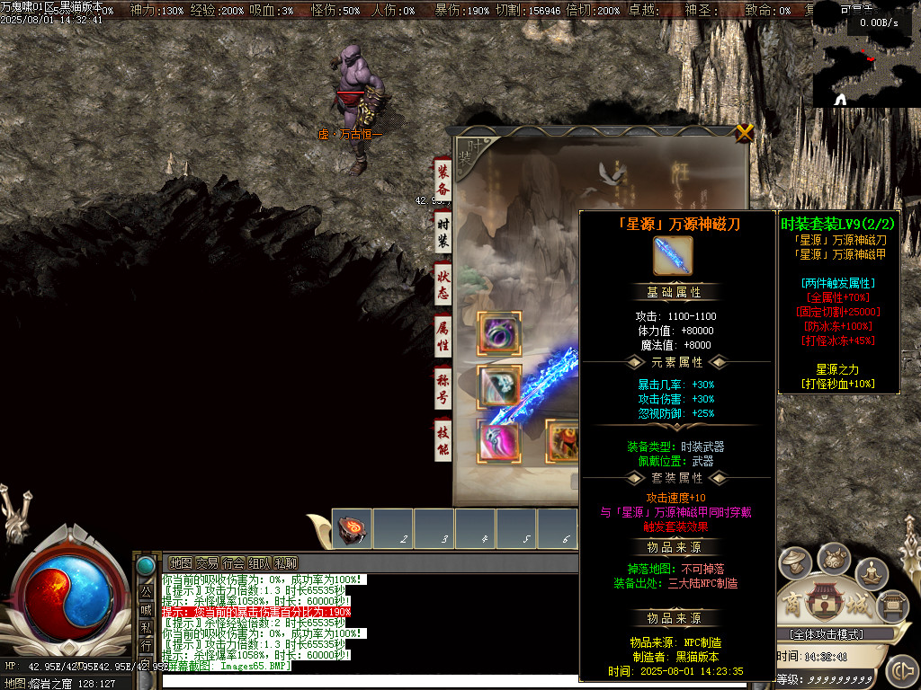 Images66.BMP