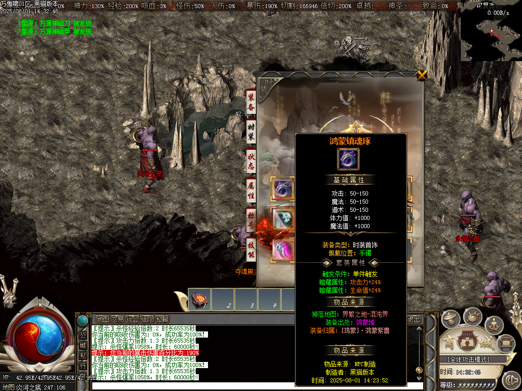 Images67.BMP