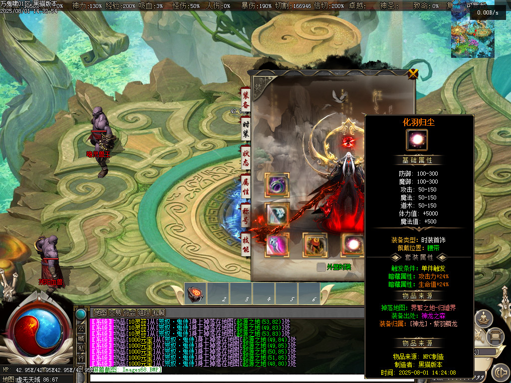 Images69.BMP