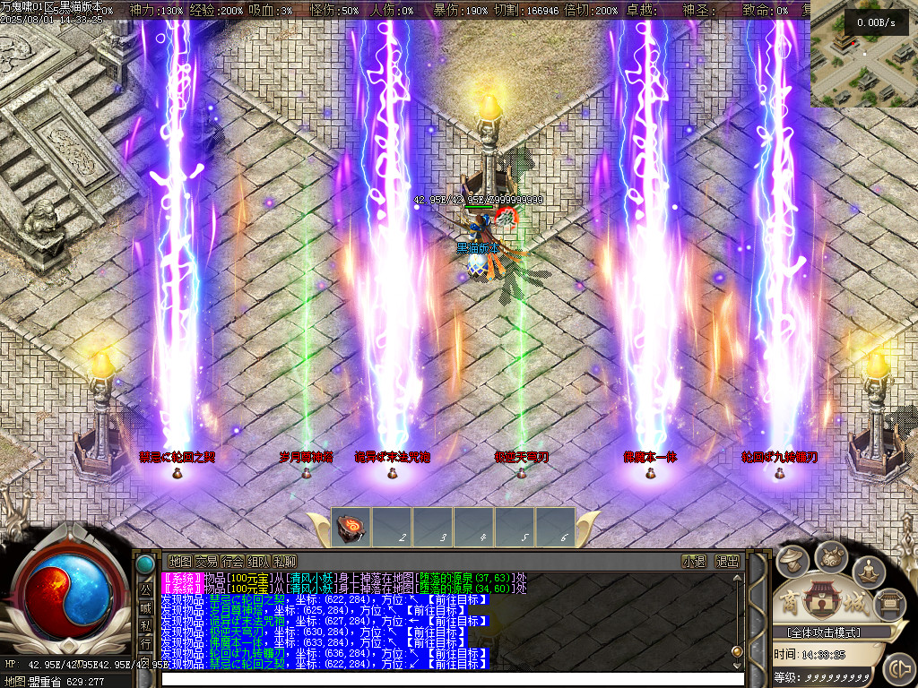 Images71.BMP