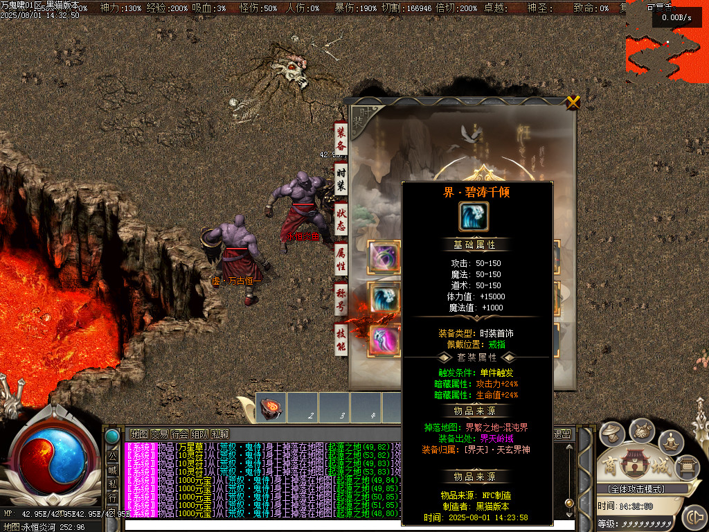 Images68.BMP