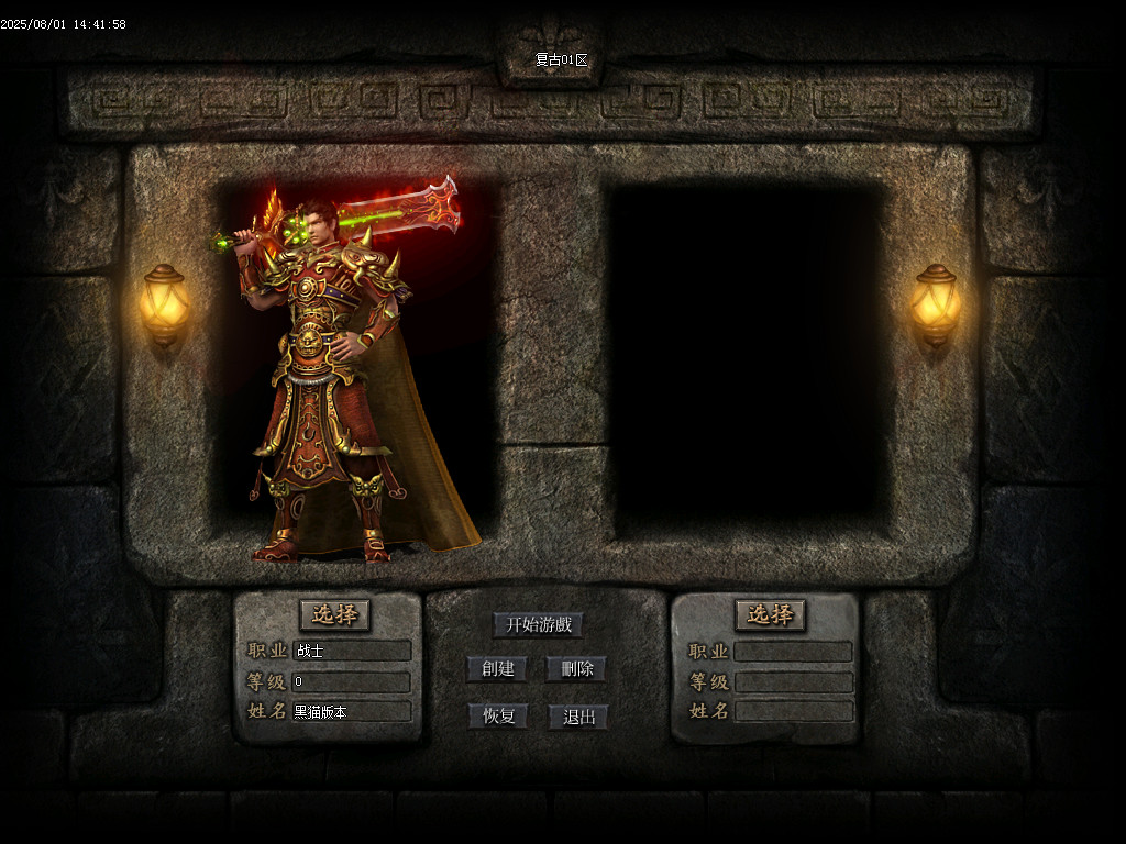 Images01.BMP