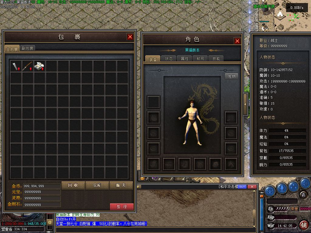 Images03.BMP