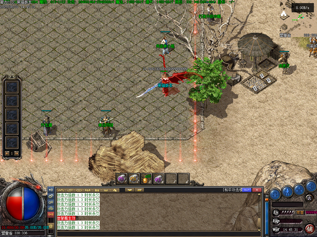 Images04.BMP