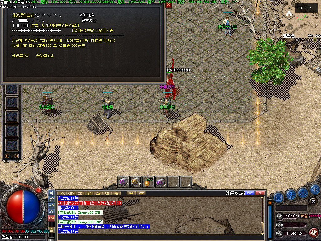 Images10.BMP