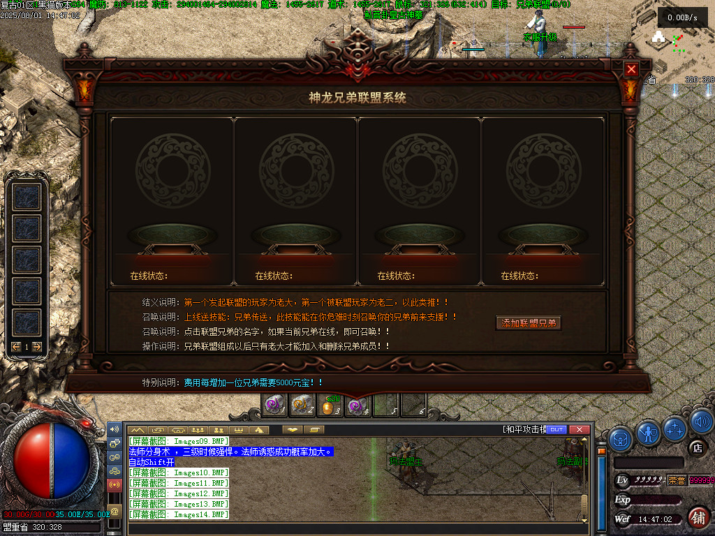 Images15.BMP