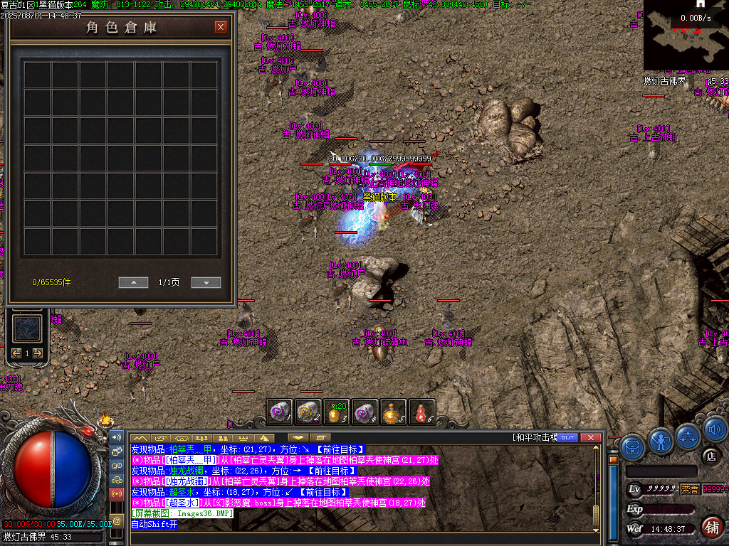 Images37.BMP