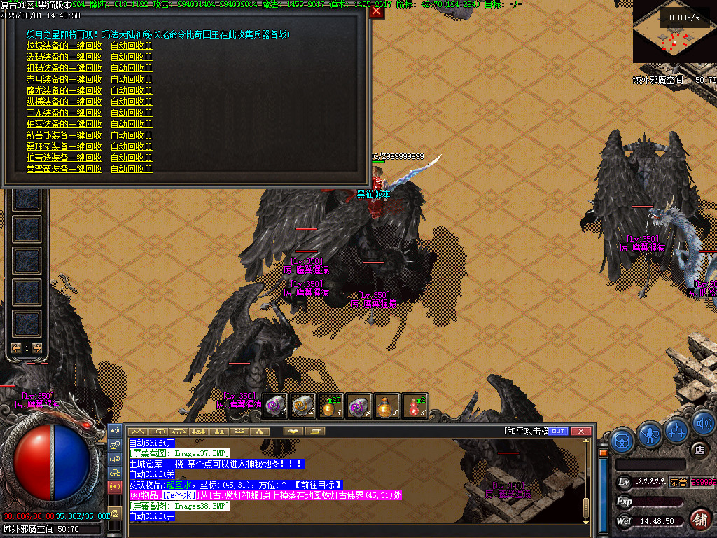 Images39.BMP