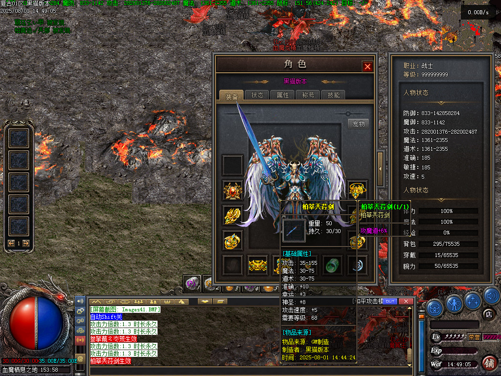 Images42.BMP