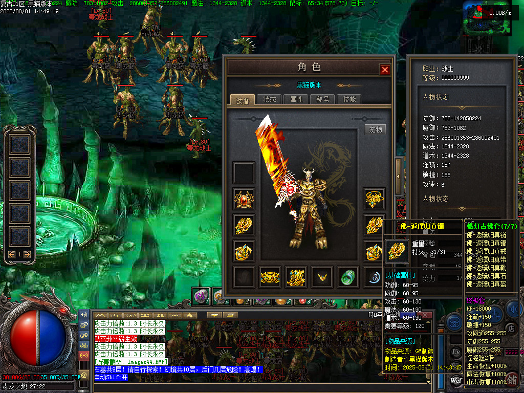 Images45.BMP