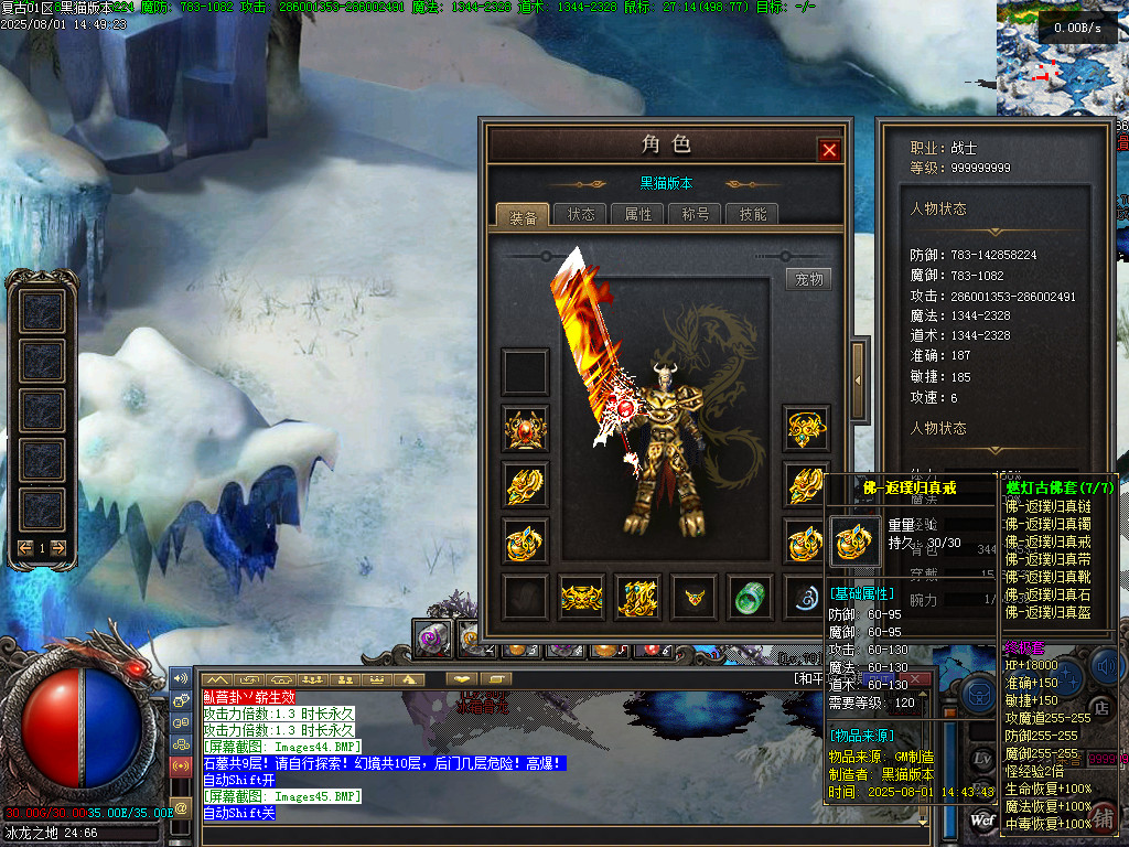 Images46.BMP