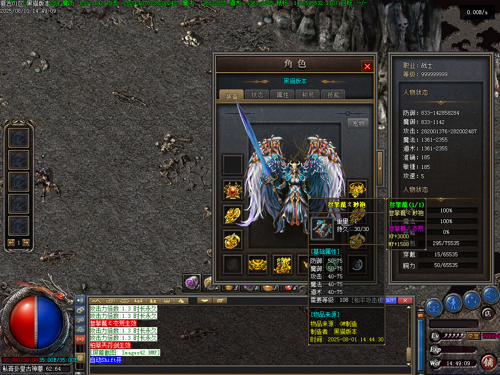 Images43.BMP