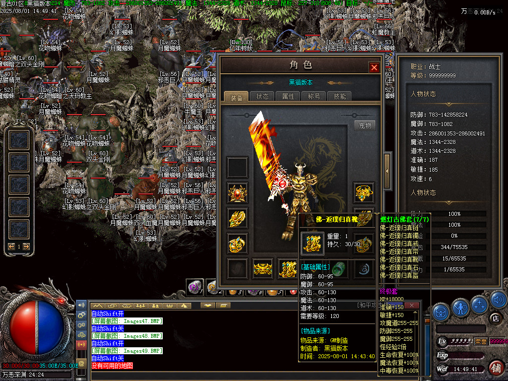 Images50.BMP