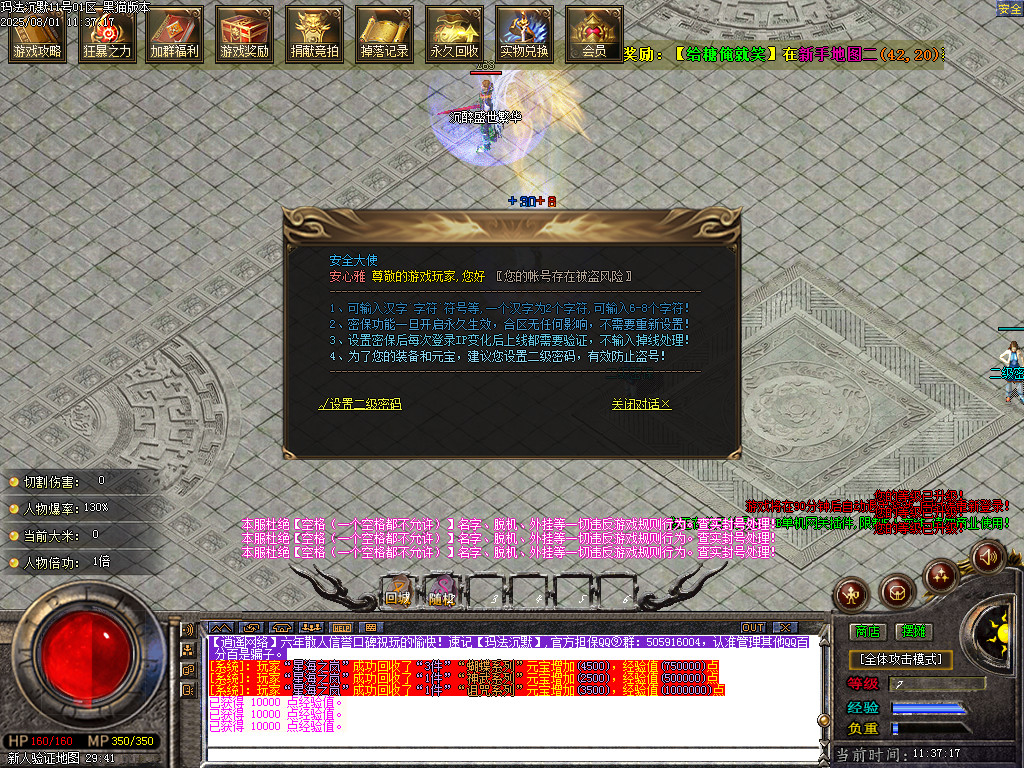 Images02.BMP