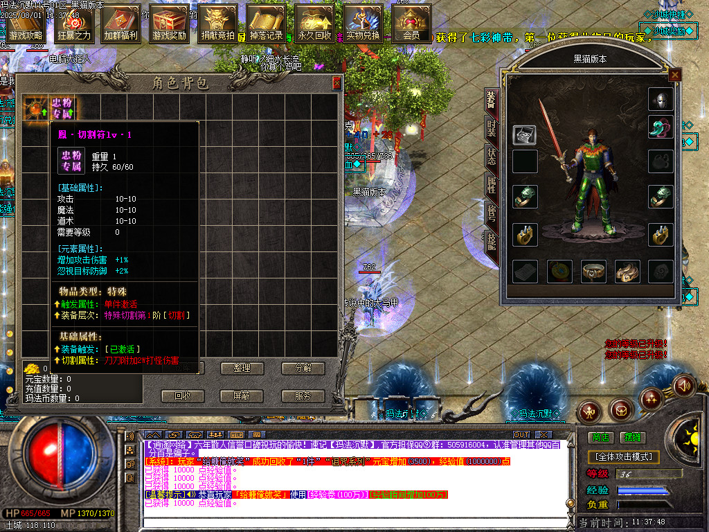 Images03.BMP