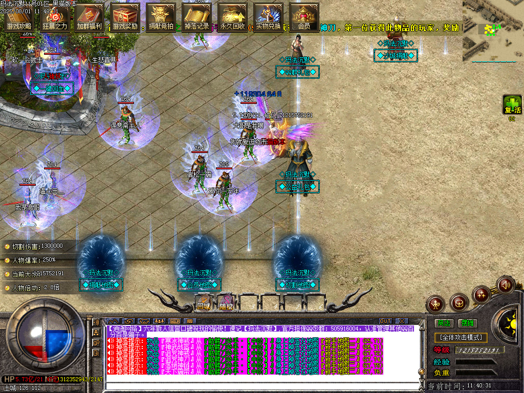 Images04.BMP