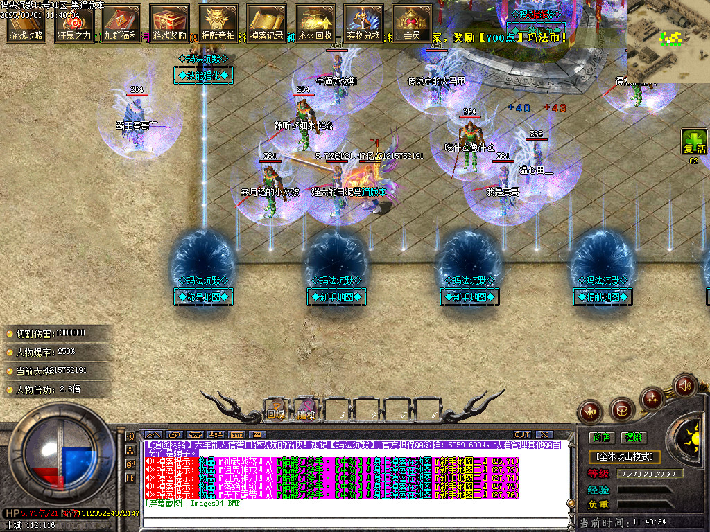 Images05.BMP
