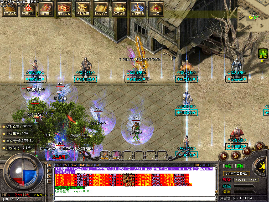 Images09.BMP