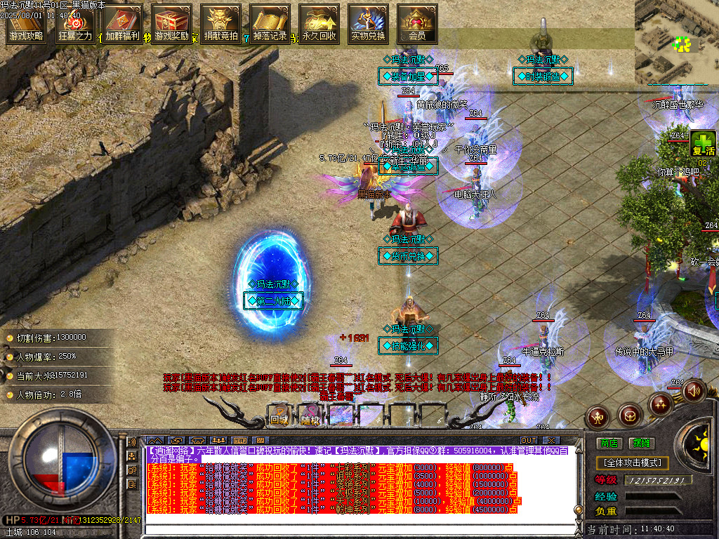 Images07.BMP