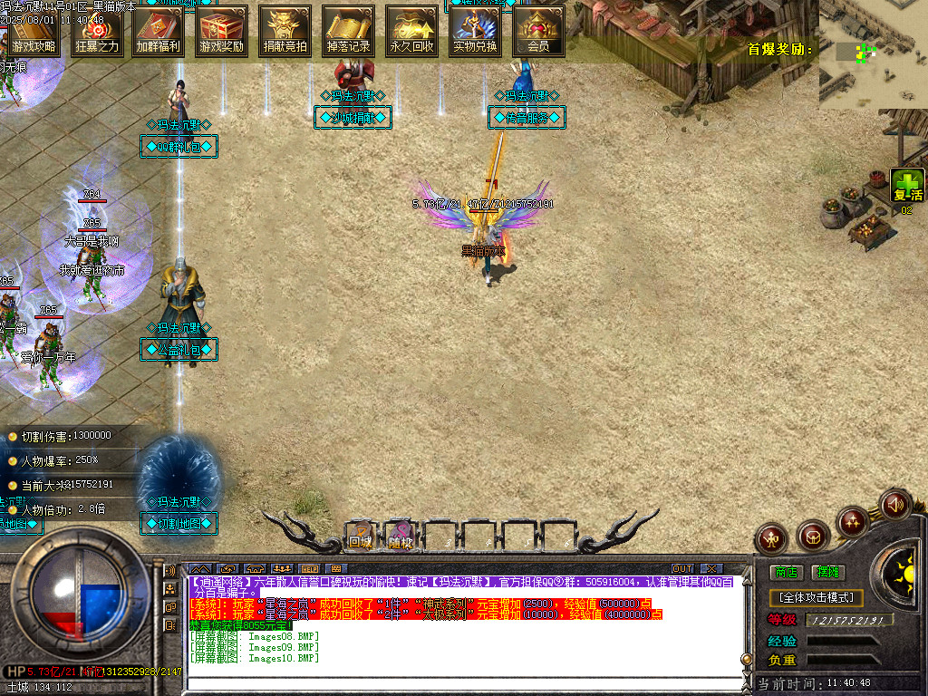 Images11.BMP