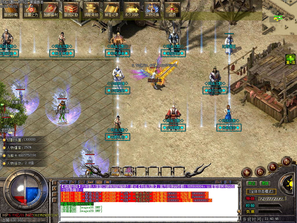 Images10.BMP