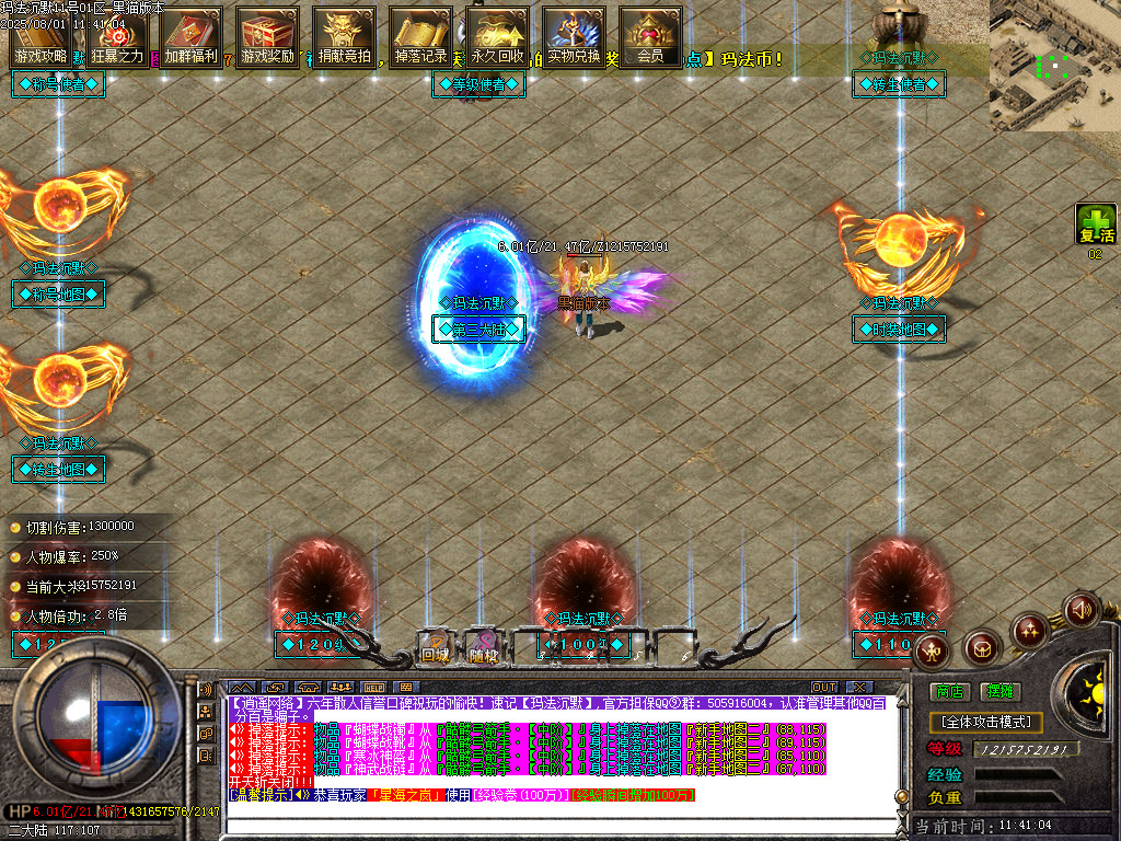 Images12.BMP