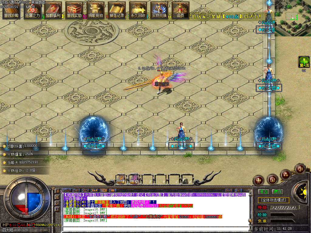 Images19.BMP