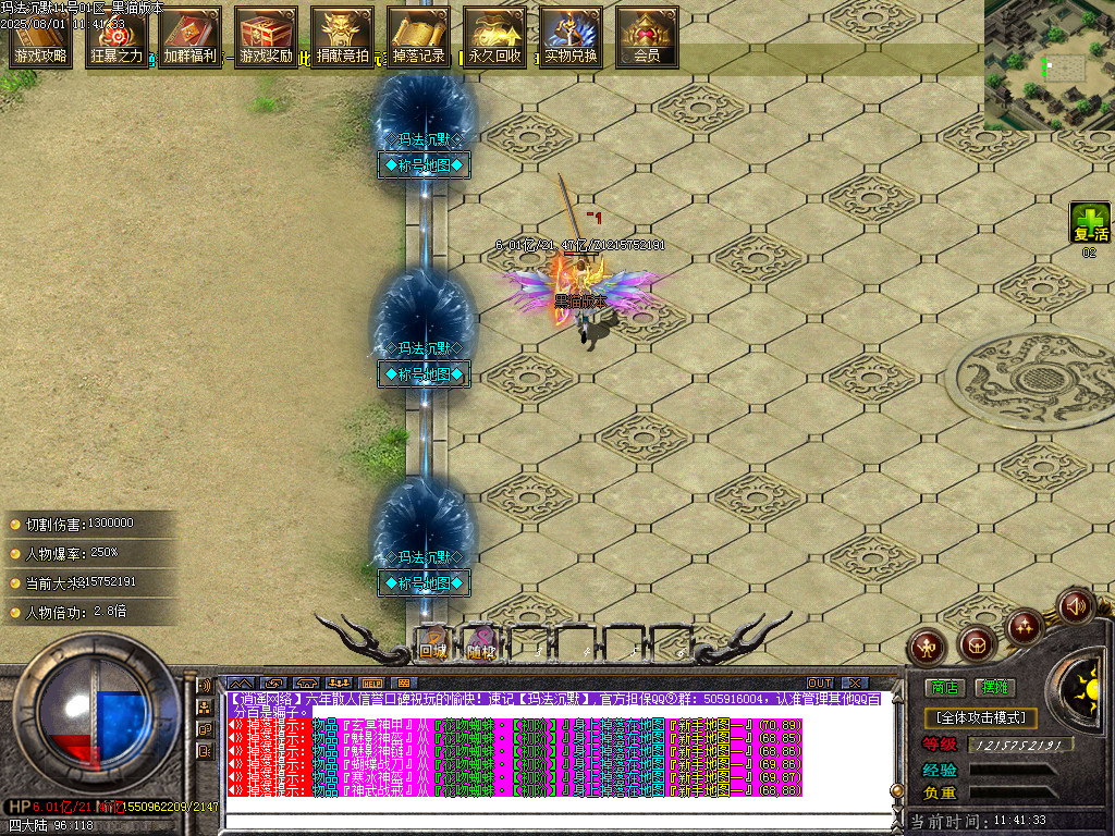 Images21.BMP