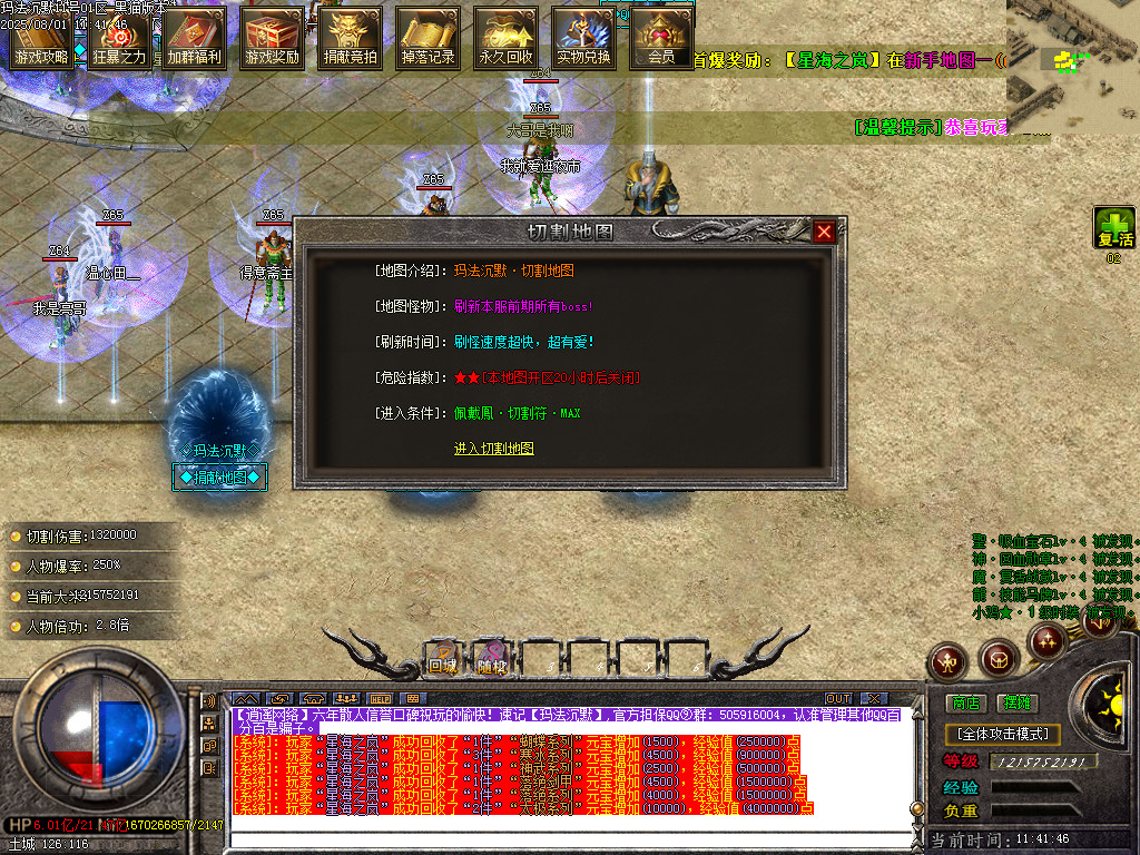 Images23.BMP