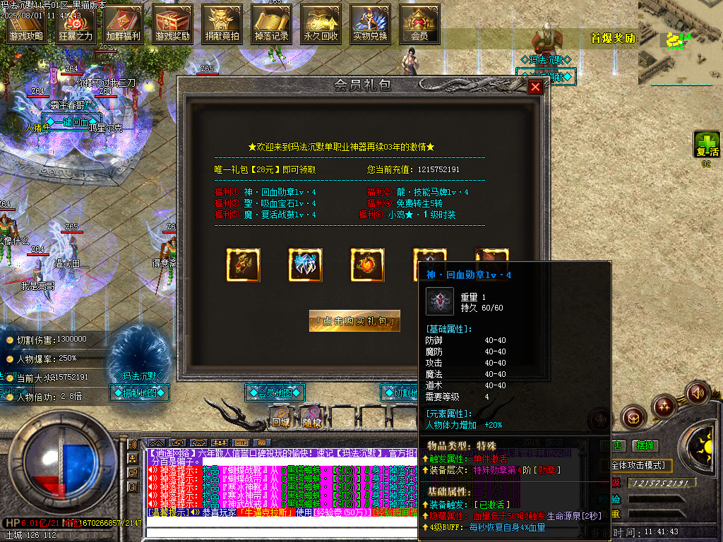 Images22.BMP