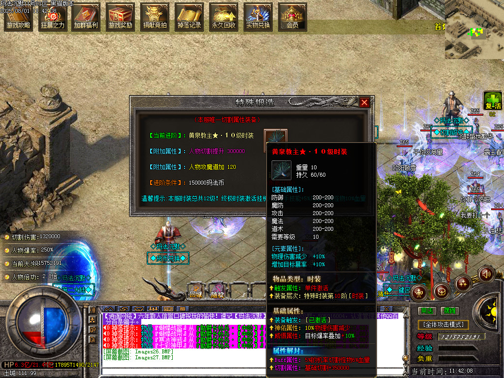Images28.BMP