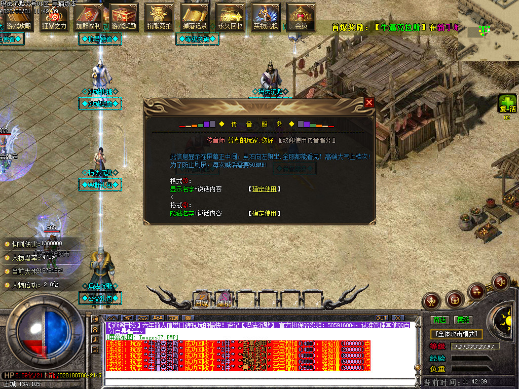 Images38.BMP