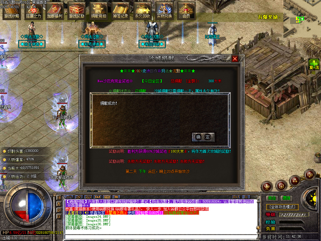 Images37.BMP