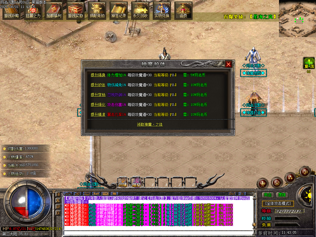 Images41.BMP
