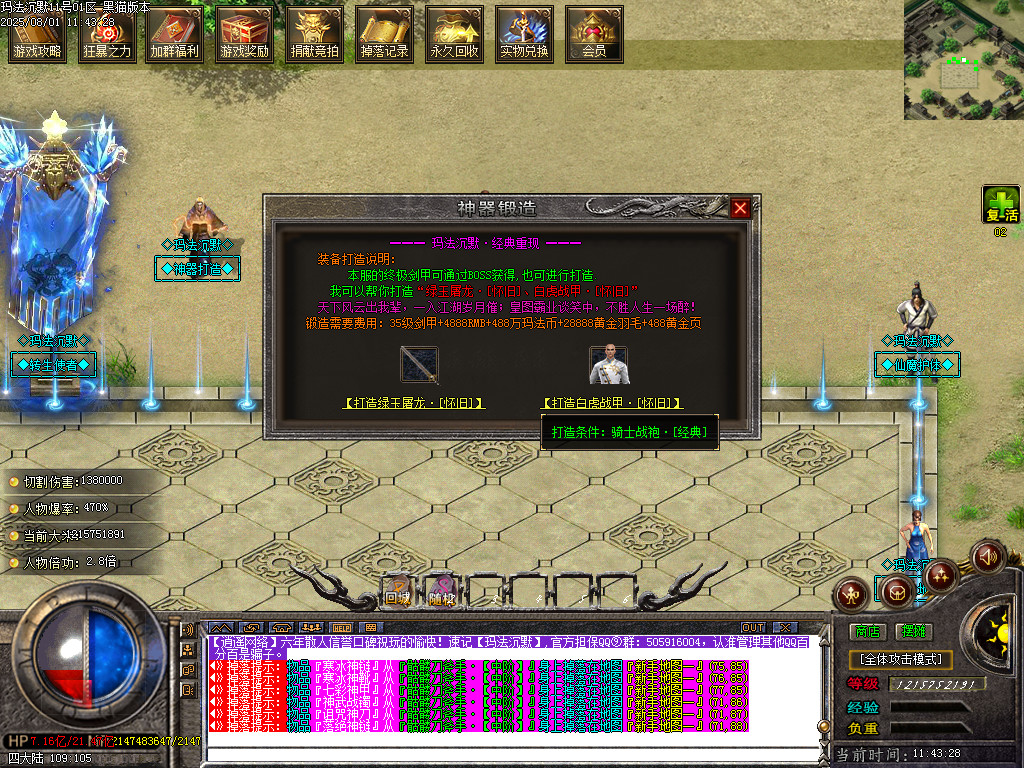 Images42.BMP