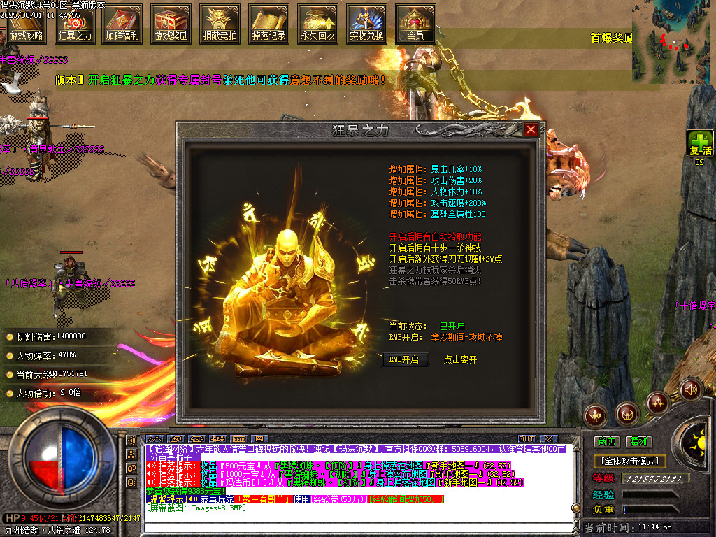 Images49.BMP